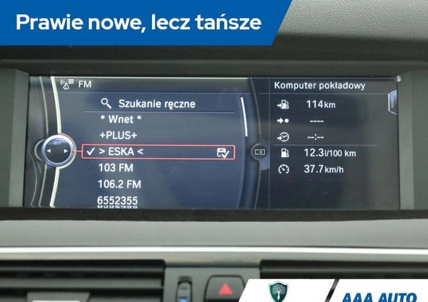 BMW 5GT cena 41500 przebieg: 353719, rok produkcji 2009 z Nowe Brzesko małe 277